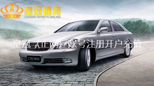 手机博彩软件 | “衢州烂柯杯”天下围棋公开赛柯洁爆冷首轮出局