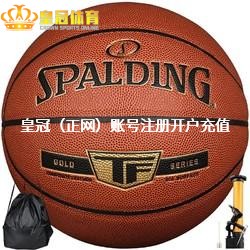 新二皇冠手机版登录网址 踩在点上了! 47岁孙继海传来佳音, 或有望再次联手高洪波