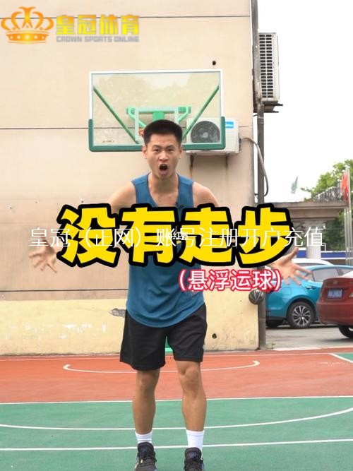 手机博彩软件 | 孔蒂分部“100%计帐”不，伊定位球各人“留住